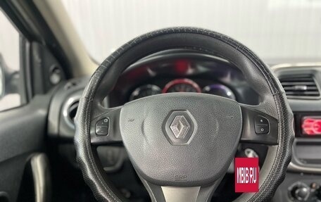 Renault Sandero II рестайлинг, 2015 год, 767 000 рублей, 10 фотография