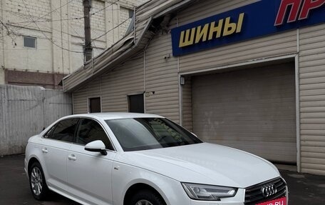 Audi A4, 2017 год, 2 290 000 рублей, 2 фотография