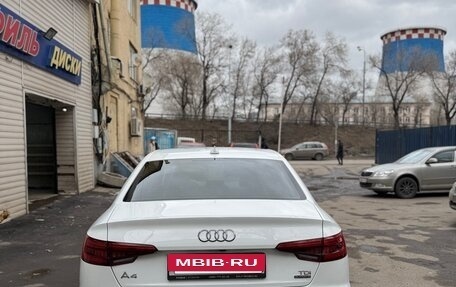 Audi A4, 2017 год, 2 290 000 рублей, 4 фотография