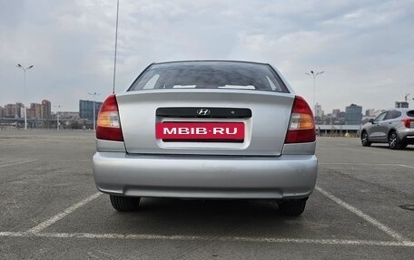 Hyundai Accent II, 2005 год, 380 000 рублей, 6 фотография