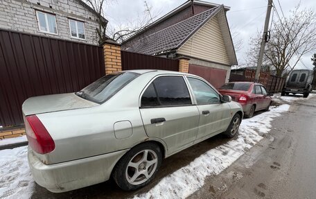 Mitsubishi Lancer VII, 1999 год, 270 000 рублей, 11 фотография