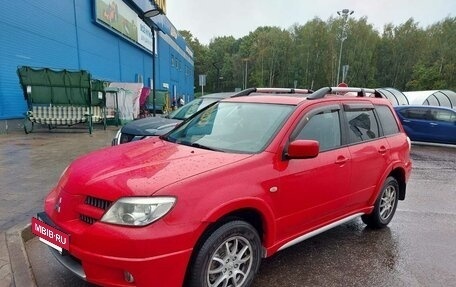 Mitsubishi Outlander III рестайлинг 3, 2007 год, 755 000 рублей, 3 фотография