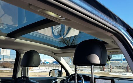 KIA Sorento IV, 2020 год, 3 690 000 рублей, 11 фотография
