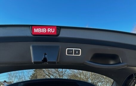 KIA Sorento IV, 2020 год, 3 690 000 рублей, 16 фотография