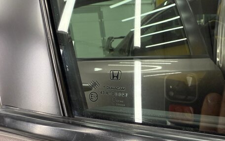 Honda Civic VIII, 2010 год, 1 550 000 рублей, 33 фотография
