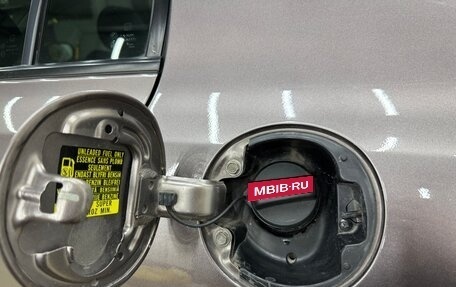 Honda Civic VIII, 2010 год, 1 550 000 рублей, 34 фотография