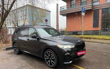 BMW X7, 2021 год, 9 750 000 рублей, 3 фотография