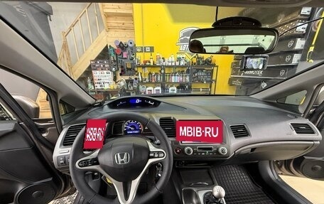 Honda Civic VIII, 2010 год, 1 550 000 рублей, 26 фотография
