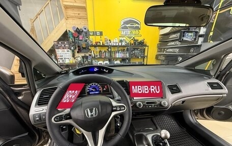 Honda Civic VIII, 2010 год, 1 550 000 рублей, 29 фотография