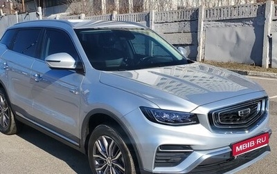 Geely Atlas, 2023 год, 28 000 рублей, 1 фотография