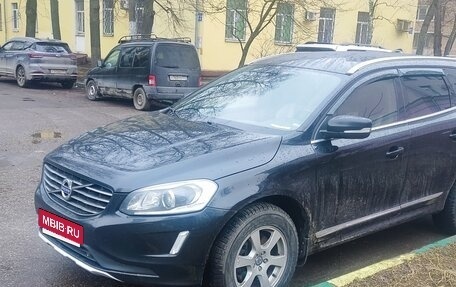 Volvo XC60 II, 2014 год, 2 450 000 рублей, 1 фотография