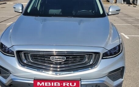 Geely Atlas, 2023 год, 28 000 рублей, 2 фотография