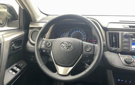 Toyota RAV4, 2014 год, 2 359 000 рублей, 19 фотография