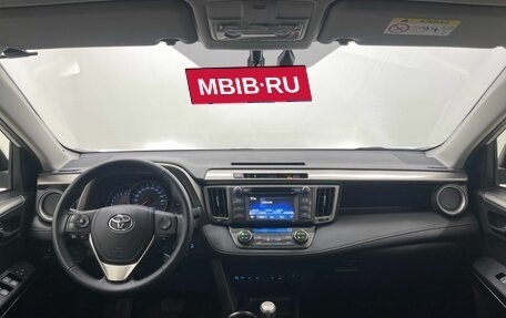 Toyota RAV4, 2014 год, 2 359 000 рублей, 18 фотография