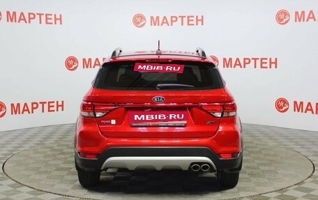 KIA Rio IV, 2020 год, 1 597 000 рублей, 6 фотография