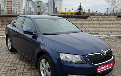 Skoda Octavia, 2013 год, 1 150 000 рублей, 1 фотография