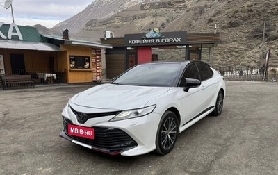 Toyota Camry, 2020 год, 3 000 034 рублей, 1 фотография