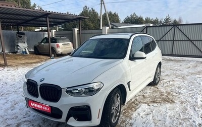 BMW X3, 2020 год, 6 100 000 рублей, 1 фотография