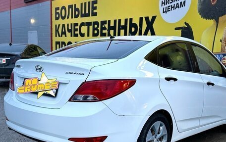 Hyundai Solaris II рестайлинг, 2015 год, 1 040 000 рублей, 2 фотография