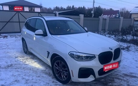 BMW X3, 2020 год, 6 100 000 рублей, 11 фотография