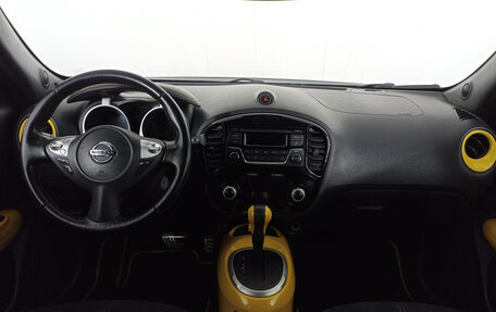 Nissan Juke II, 2014 год, 1 200 000 рублей, 17 фотография