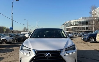 Lexus NX I, 2016 год, 3 150 000 рублей, 1 фотография