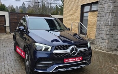 Mercedes-Benz GLE, 2020 год, 6 600 000 рублей, 1 фотография