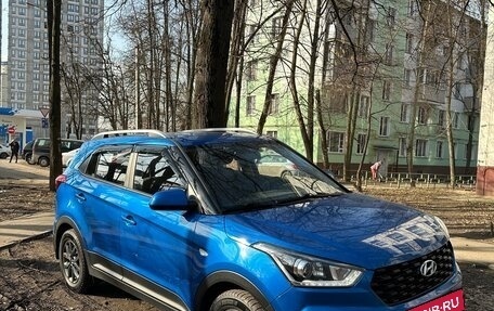 Hyundai Creta I рестайлинг, 2021 год, 2 150 000 рублей, 7 фотография