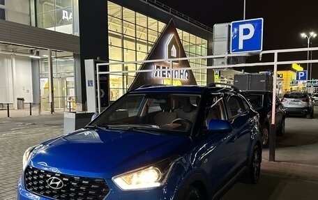 Hyundai Creta I рестайлинг, 2021 год, 2 150 000 рублей, 21 фотография