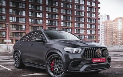 Mercedes-Benz GLE Coupe AMG, 2023 год, 18 500 000 рублей, 1 фотография