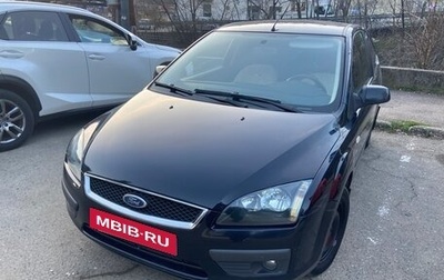 Ford Focus II рестайлинг, 2005 год, 490 000 рублей, 1 фотография