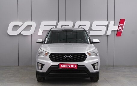 Hyundai Creta I рестайлинг, 2020 год, 1 747 000 рублей, 3 фотография