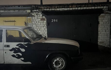ГАЗ 31029 «Волга», 1997 год, 119 000 рублей, 4 фотография