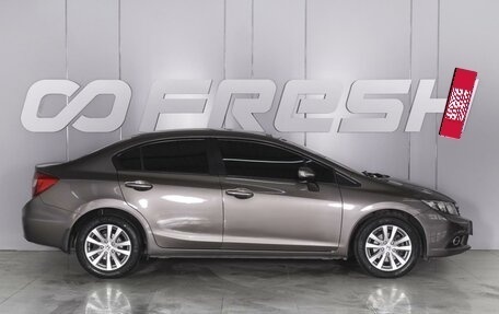 Honda Civic IX, 2012 год, 1 569 000 рублей, 5 фотография