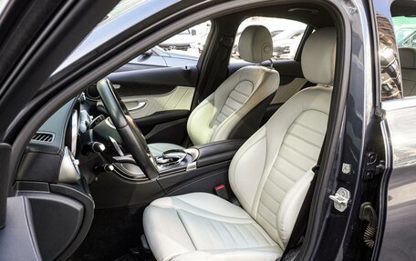 Mercedes-Benz C-Класс, 2015 год, 2 380 000 рублей, 10 фотография