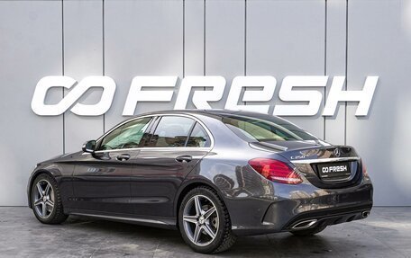 Mercedes-Benz C-Класс, 2015 год, 2 380 000 рублей, 2 фотография