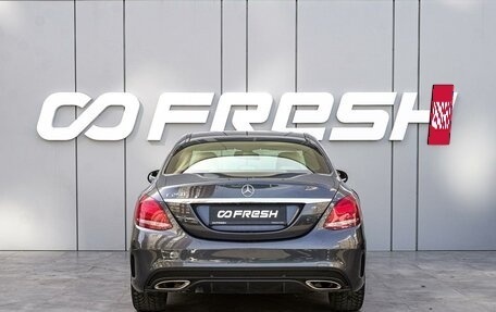 Mercedes-Benz C-Класс, 2015 год, 2 380 000 рублей, 4 фотография