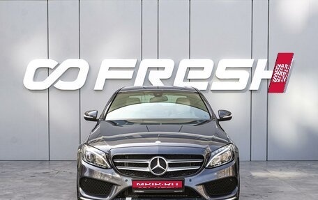 Mercedes-Benz C-Класс, 2015 год, 2 380 000 рублей, 3 фотография