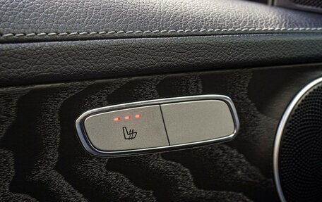 Mercedes-Benz C-Класс, 2015 год, 2 380 000 рублей, 20 фотография