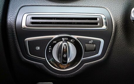 Mercedes-Benz C-Класс, 2015 год, 2 380 000 рублей, 19 фотография