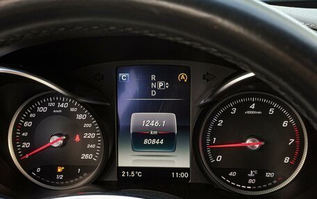 Mercedes-Benz C-Класс, 2015 год, 2 380 000 рублей, 22 фотография
