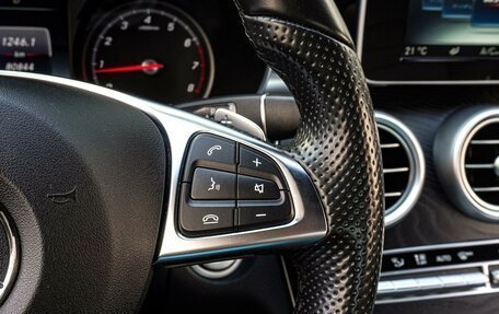 Mercedes-Benz C-Класс, 2015 год, 2 380 000 рублей, 18 фотография