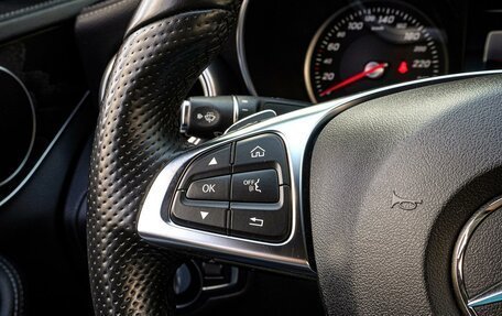 Mercedes-Benz C-Класс, 2015 год, 2 380 000 рублей, 16 фотография