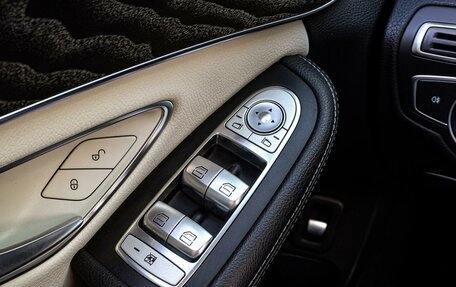 Mercedes-Benz C-Класс, 2015 год, 2 380 000 рублей, 21 фотография