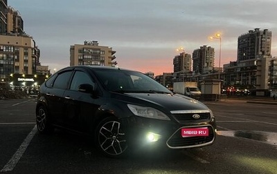 Ford Focus II рестайлинг, 2008 год, 598 900 рублей, 1 фотография