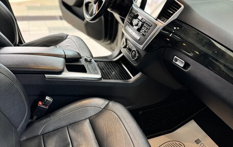 Mercedes-Benz M-Класс, 2014 год, 3 150 000 рублей, 10 фотография