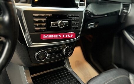 Mercedes-Benz M-Класс, 2014 год, 3 150 000 рублей, 8 фотография