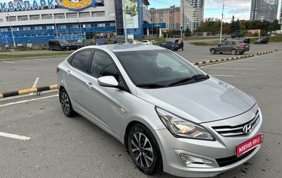 Hyundai Solaris II рестайлинг, 2015 год, 1 150 000 рублей, 1 фотография