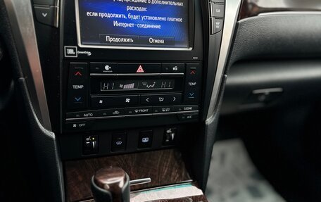 Toyota Camry, 2017 год, 2 550 000 рублей, 11 фотография