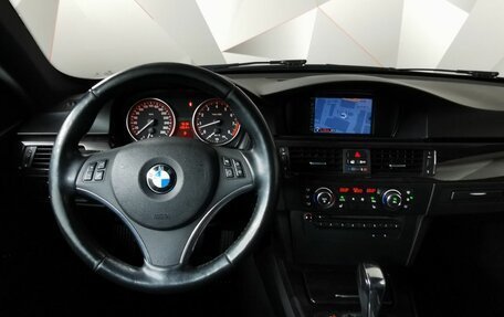 BMW 3 серия, 2012 год, 1 495 000 рублей, 8 фотография